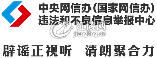 20260814029a1930e8bf45799fa67c85adaf40e8_20260814bc6666b571cc4071b7e1aad6f2017b81.jpeg