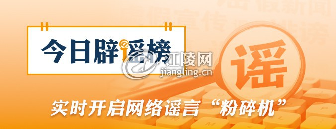 20260814029a1930e8bf45799fa67c85adaf40e8_202608145e11abdb843b46a8b910282320434e99.jpeg