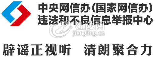 640 (1).png