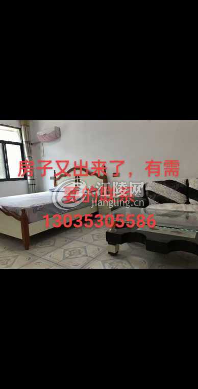 mmexport1787098971091.jpg