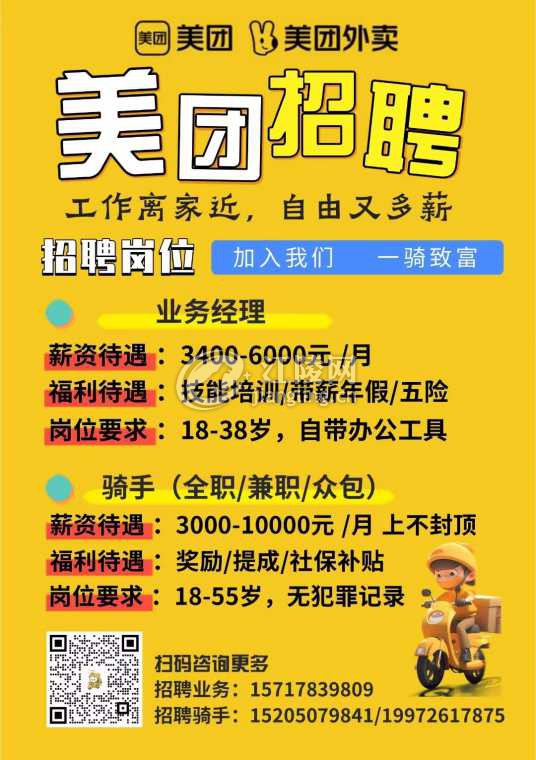 c423cae172b790a25e3da6b8cc38abe3_compress.jpg
