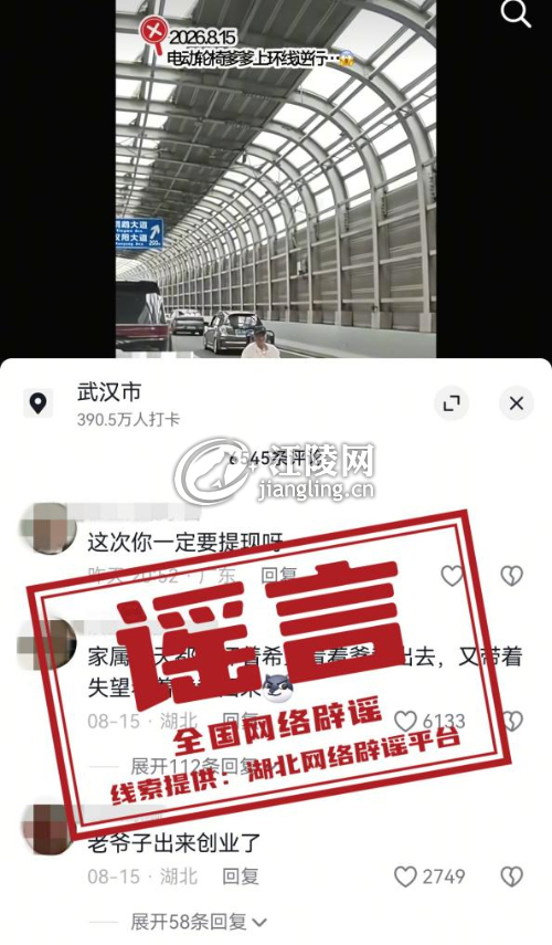 d0d78450d11240be87c608e0803fe9cd.jpg