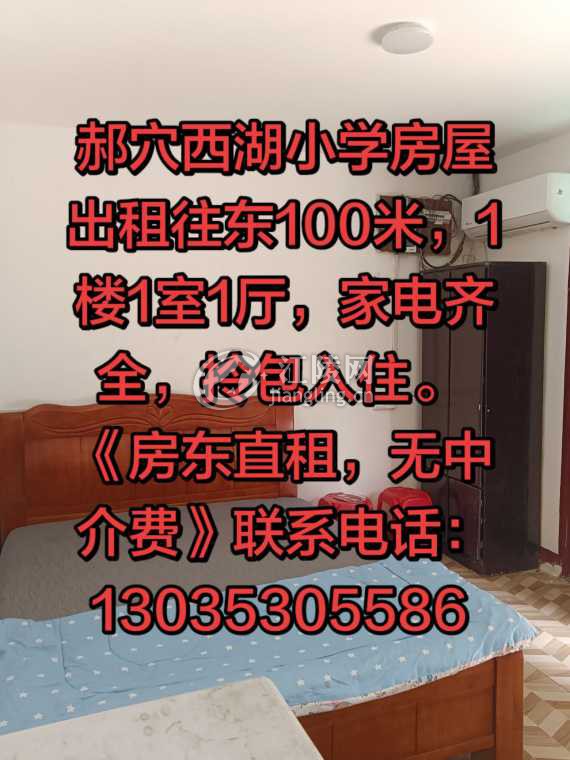 synthesis_dc7e265e-251b-4938-a419-6644a463f602_image_save_local1787622166468.jpg
