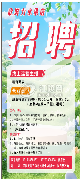 image_1787759067434.png