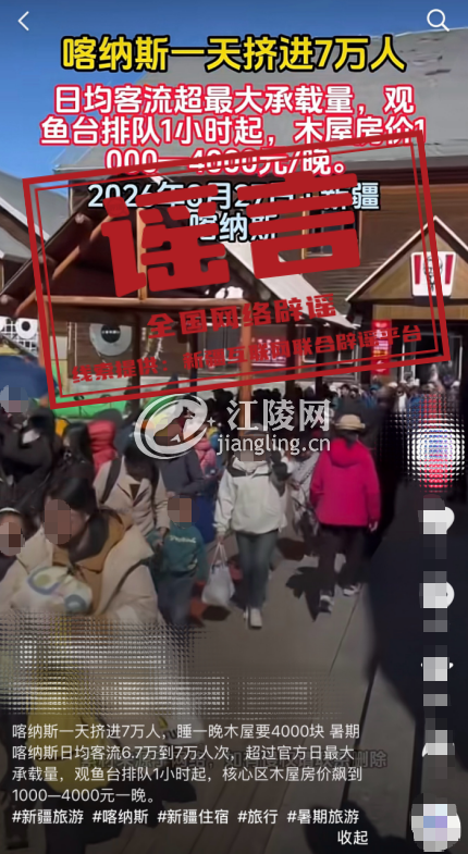 099bf3121d6849d9b1ce4d413f5676a1.png