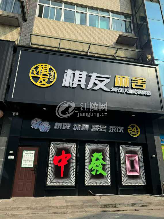 微信图片_20260830170721_1880_7.jpg
