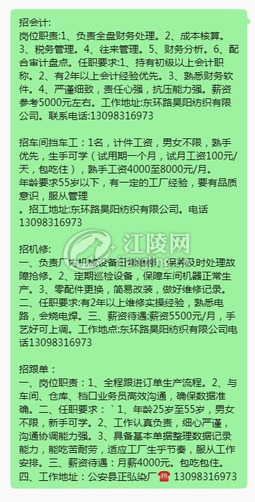 mmexport1787883109500.jpg