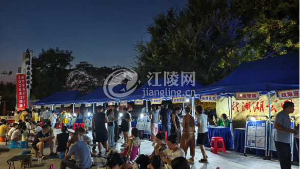 微信图片_20260831132258_740_2.png