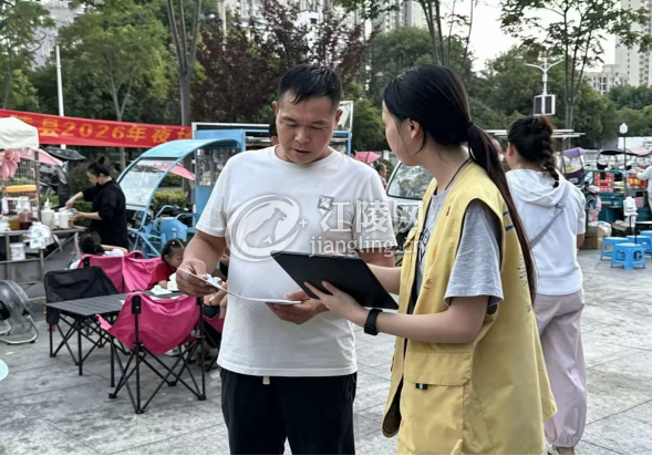 微信图片_20260831132259_741_2.png