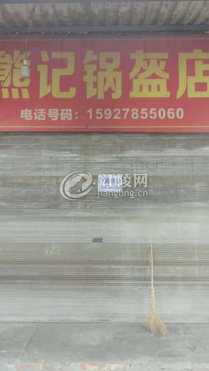 mmexport1788333749380.jpg