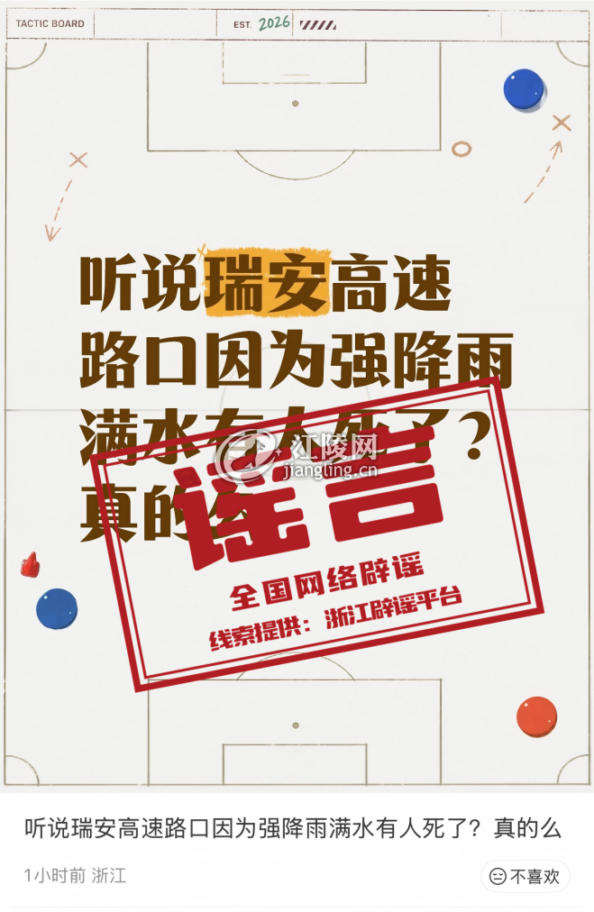 0cd915d912004bb4a2660684a0fcb9d1.png