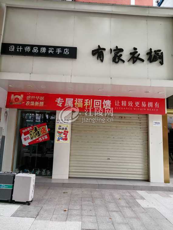 微信图片_20260904103737_164_59.jpg